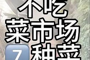 江南app官方入口网站截图1